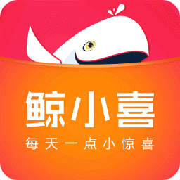鲸小喜官方版