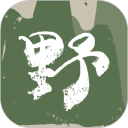 山野游app