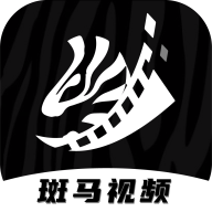 斑马视频新版