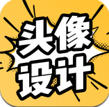 魔力动漫相机app手机版