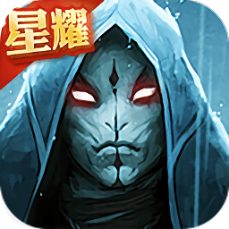 猎魔日记满v版