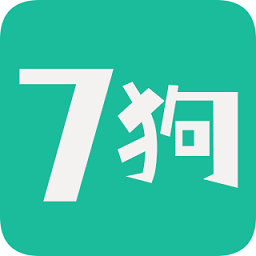 七狗阅读app安卓版