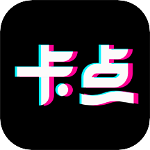 卡点软件安卓版