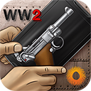 真实武器模拟ww2畅玩版