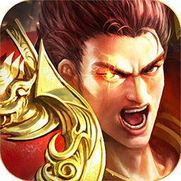 魔影狂刀烈火来袭版 魔影狂刀烈火来袭版