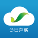 今日芦溪县新闻app安卓版
