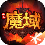 风暴魔域