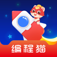 小火箭幼儿编程app最新版